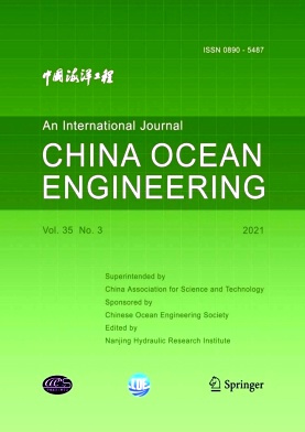 China Ocean Engineering杂志封面